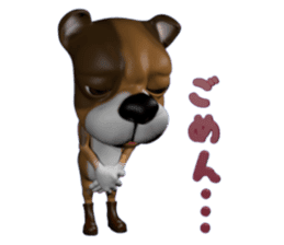3D animal Faithful dog sticker #3467812