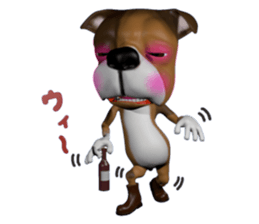 3D animal Faithful dog sticker #3467824