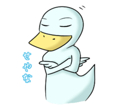 Sur Animais for daily life conversation sticker #3468078