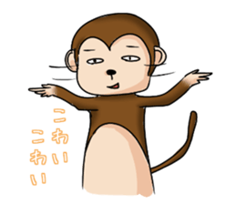 Sur Animais for daily life conversation sticker #3468102