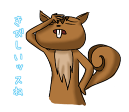 Sur Animais for daily life conversation sticker #3468104