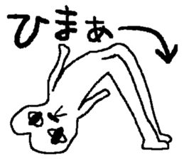 Medeneko animal sticker #3468147