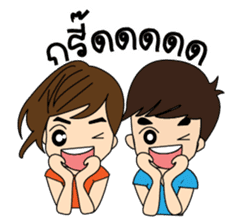 Go-Nana EP.3 [Thai] sticker #3468198