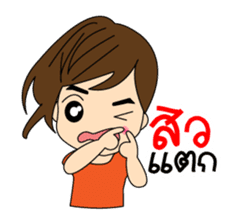 Go-Nana EP.3 [Thai] sticker #3468214