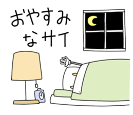 Maid's robot sticker sticker #3468235