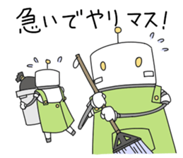 Maid's robot sticker sticker #3468243