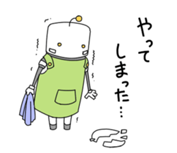 Maid's robot sticker sticker #3468245