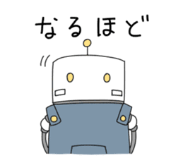 Maid's robot sticker sticker #3468257