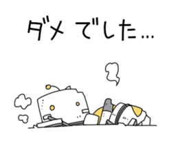 Maid's robot sticker sticker #3468259