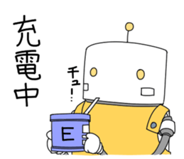 Maid's robot sticker sticker #3468263