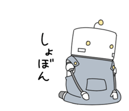 Maid's robot sticker sticker #3468265