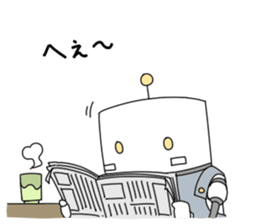 Maid's robot sticker sticker #3468268