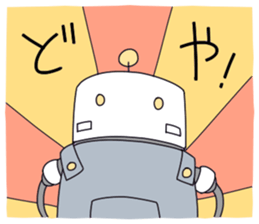 Maid's robot sticker sticker #3468273