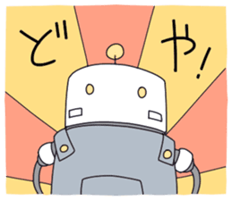 Maid's robot sticker sticker #3468273