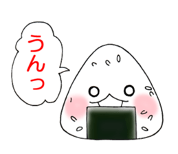 Rice ball Rice ball Sticker sticker #3468715