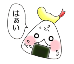 Rice ball Rice ball Sticker sticker #3468717