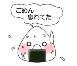 Rice ball Rice ball Sticker sticker #3468719