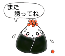 Rice ball Rice ball Sticker sticker #3468720