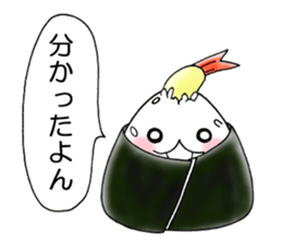 Rice ball Rice ball Sticker sticker #3468721