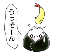 Rice ball Rice ball Sticker sticker #3468722