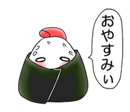 Rice ball Rice ball Sticker sticker #3468725
