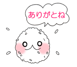 Rice ball Rice ball Sticker sticker #3468726