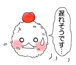 Rice ball Rice ball Sticker sticker #3468727