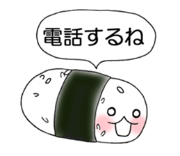 Rice ball Rice ball Sticker sticker #3468728