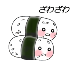 Rice ball Rice ball Sticker sticker #3468729