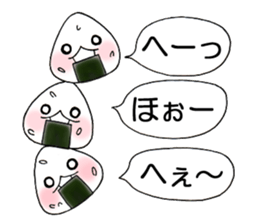 Rice ball Rice ball Sticker sticker #3468730
