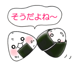 Rice ball Rice ball Sticker sticker #3468732