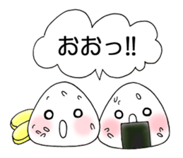 Rice ball Rice ball Sticker sticker #3468733