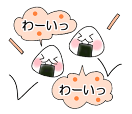 Rice ball Rice ball Sticker sticker #3468734