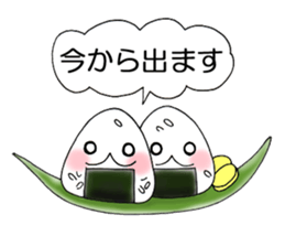 Rice ball Rice ball Sticker sticker #3468735