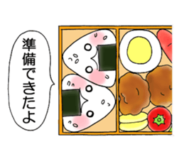 Rice ball Rice ball Sticker sticker #3468736