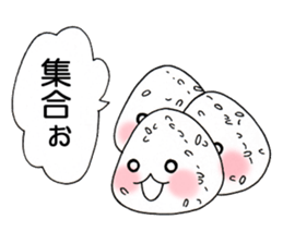 Rice ball Rice ball Sticker sticker #3468737