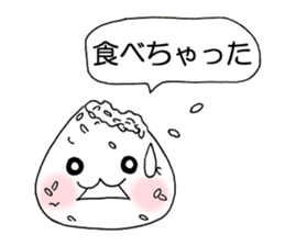 Rice ball Rice ball Sticker sticker #3468740