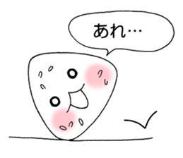 Rice ball Rice ball Sticker sticker #3468743