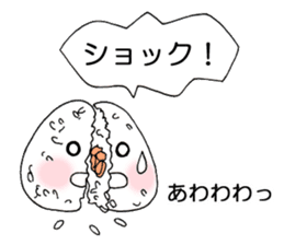 Rice ball Rice ball Sticker sticker #3468744