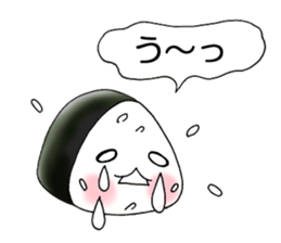 Rice ball Rice ball Sticker sticker #3468747