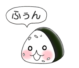 Rice ball Rice ball Sticker sticker #3468748