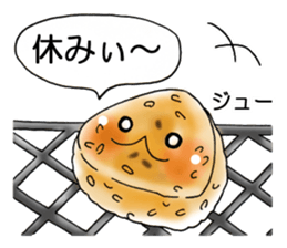 Rice ball Rice ball Sticker sticker #3468750