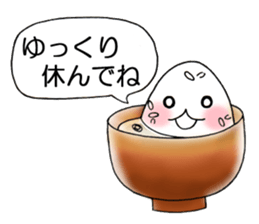 Rice ball Rice ball Sticker sticker #3468751