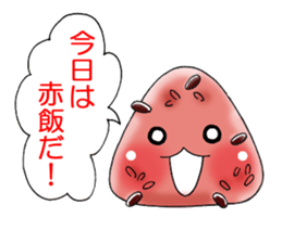 Rice ball Rice ball Sticker sticker #3468752