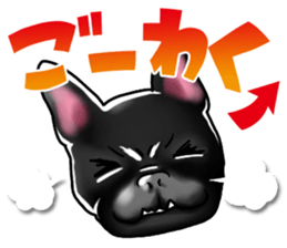 I Love MATSUSAKA Vol.1 sticker #3468798