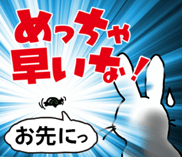 I Love MATSUSAKA Vol.1 sticker #3468802