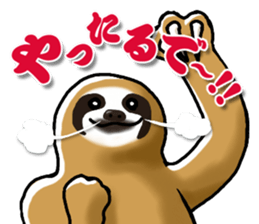 I Love MATSUSAKA Vol.1 sticker #3468805