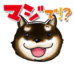 I Love MATSUSAKA Vol.1 sticker #3468812