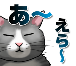 I Love MATSUSAKA Vol.1 sticker #3468825