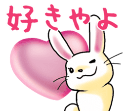 I Love MATSUSAKA Vol.1 sticker #3468830